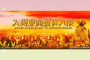 天孚通信300394：业绩略超预期数通需求持续向好